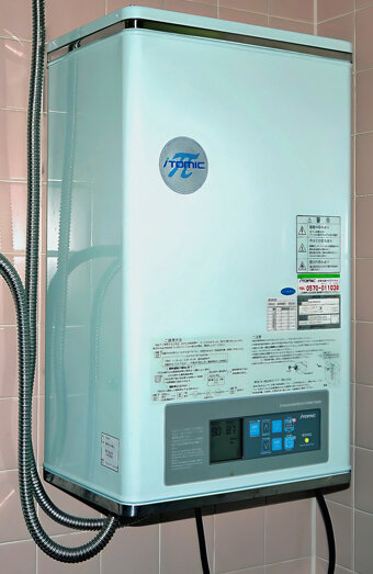 https://rossmoynehotwater.com.au/uploads/2025/06/instant-hot-water-systems-65441.jpg